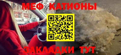mdma Бузулук
