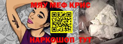 кокаин перу Будённовск