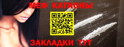 кокаин перу Будённовск