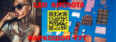 кокаин перу Будённовск