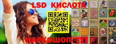 кокаин перу Будённовск