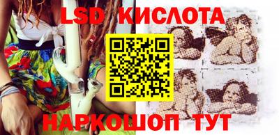 стаф Бугуруслан