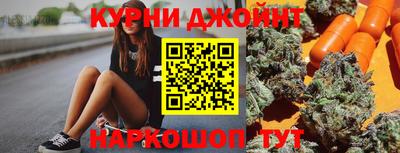 кокаин перу Будённовск
