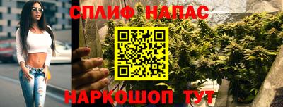 кокаин перу Будённовск