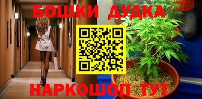 стаф Бугуруслан