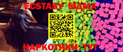 стаф Бугуруслан