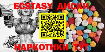 кокаин перу Будённовск