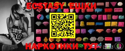 мефедрон Кандалакша