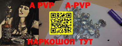 кокаин перу Будённовск