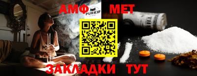 стаф Бугуруслан
