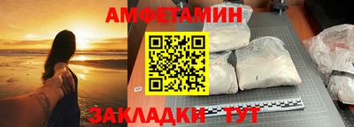стаф Бугуруслан