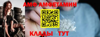 кокаин перу Будённовск