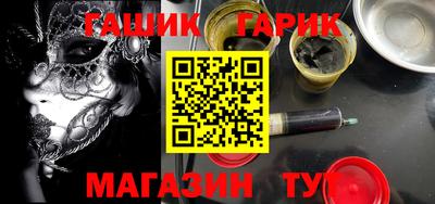 кокаин перу Будённовск