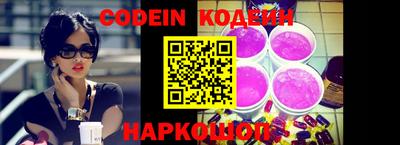 МДМА Канаш