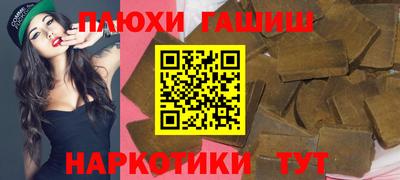 стаф Бугуруслан